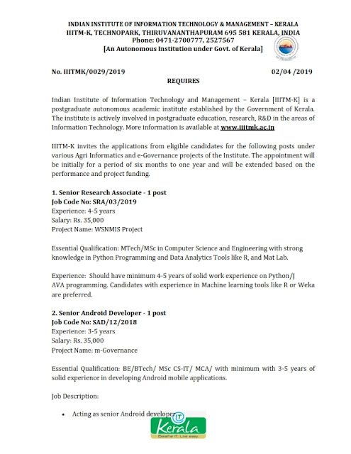 Research Associate and Android Developer post in IIITM, Kerala(8 Posts)