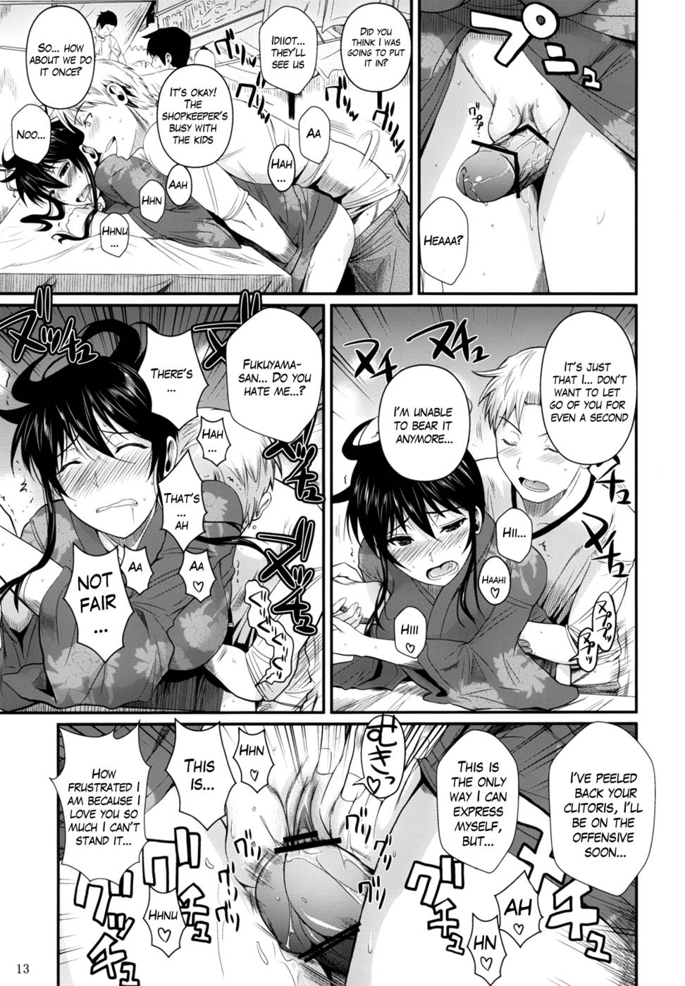 Hentai Manga Comic-Fukuyama-san-Chap5-15
