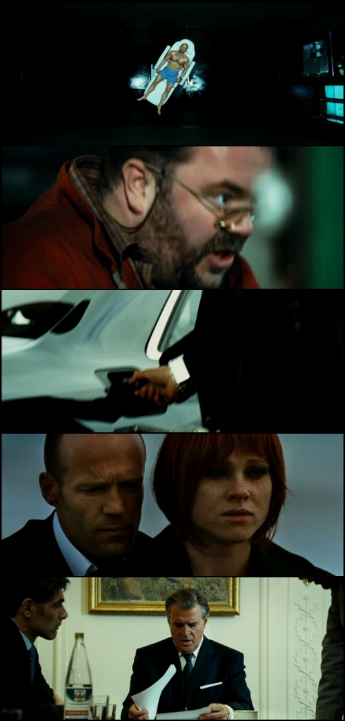 Capturas de la película.