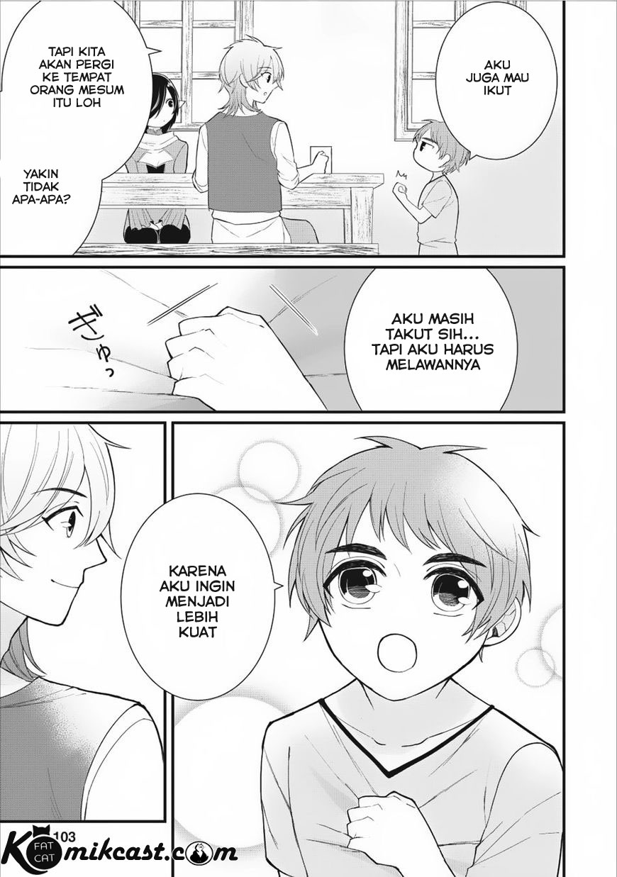 Murabito Tensei: Saikyou no Slow Life chapter 9