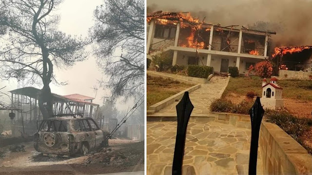 Καίγονται σπίτια στην Κινέτα - ΒΙΝΤΕΟ Καίγονται σπίτια στην Κινέτα - ΒΙΝΤΕΟ