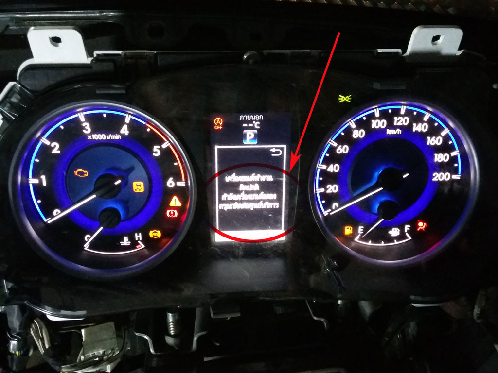 TOYOTA HILUX REVO WIRING ENGINE HILUX REVO 4WD Combination Meter