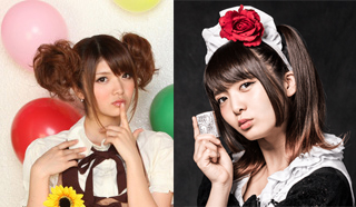 Miku Kobato Saat Berseragam Lil Cumin Dan Band Maid Metafield Of Miku Kobato Saat Berseragam Lil Cumin Dan Band Maid Metafield Of