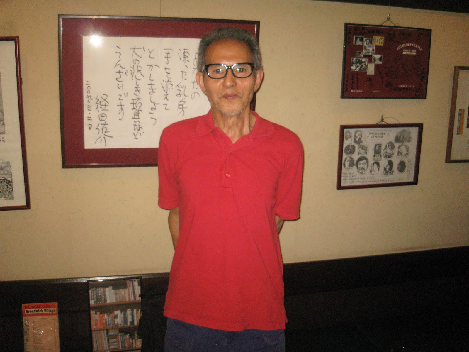 TOKYO FOLKLORE CENTER 麻田 浩 氏、両国へ！