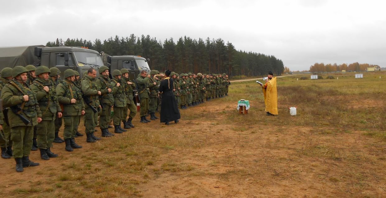 Полигон боча венгрия