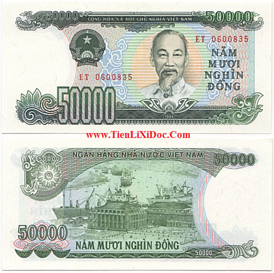 50.000 đồng 1994