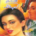 Group Fighting Imran Series by Mazhar Kaleem Download
