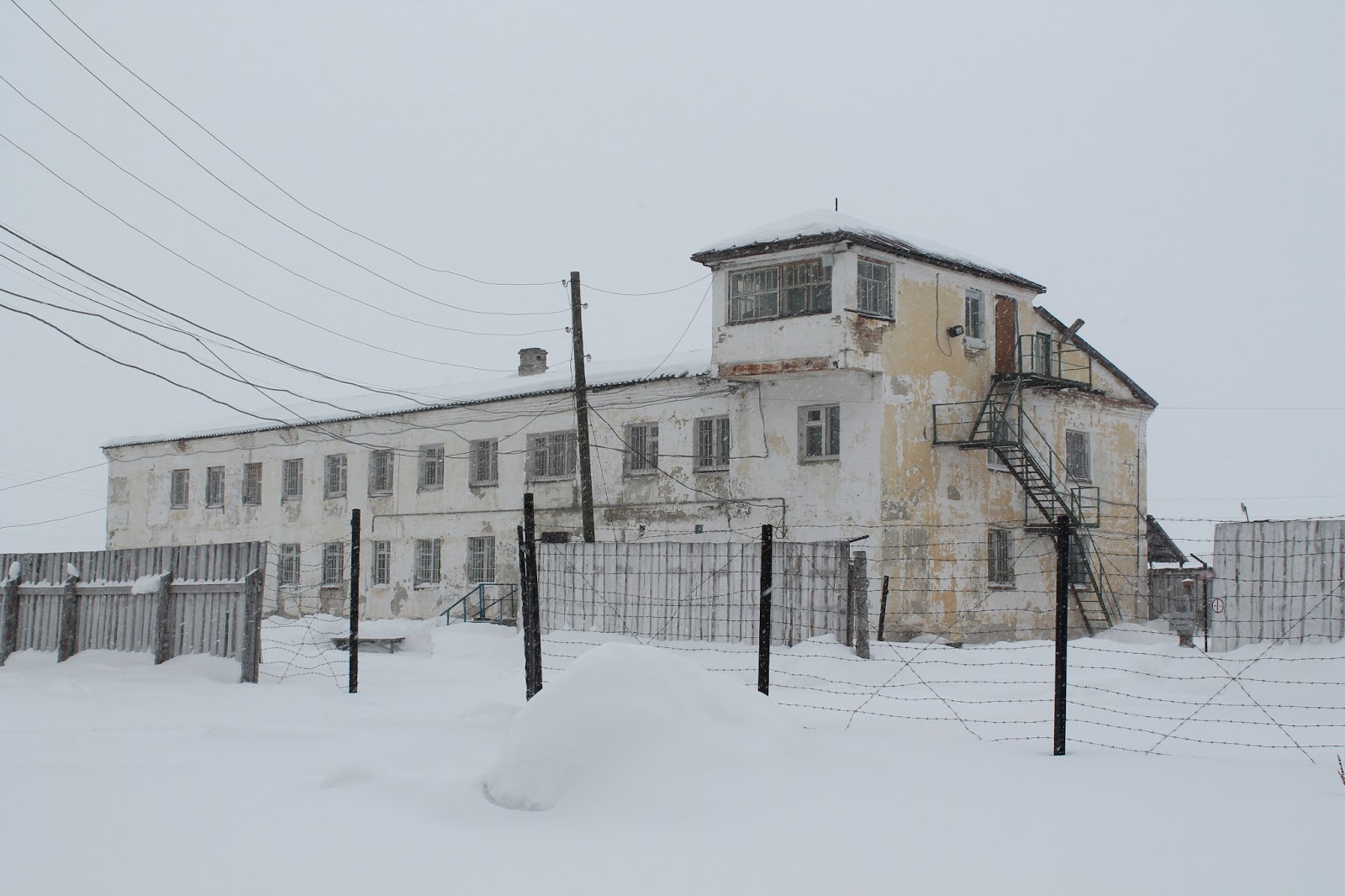 пермь 36 музей