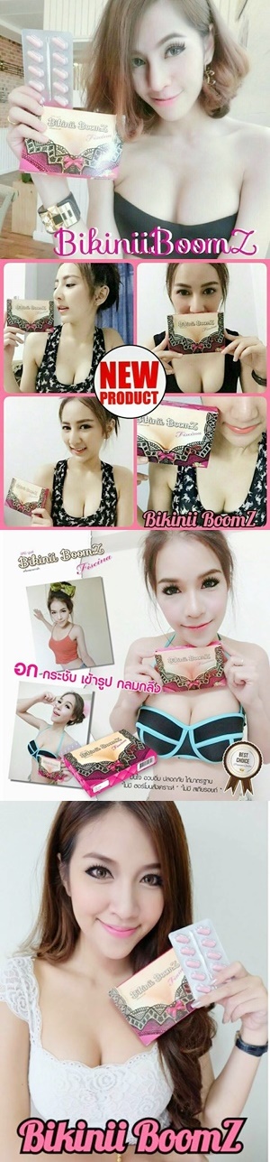 Bikinii boomz menjadi best seller thailand Bikinii boomz menjadi best seller thailand