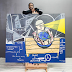 ASAP FERG donated a large scale oil painting at first A$AP Yams Commemorative Gala & Art Auction