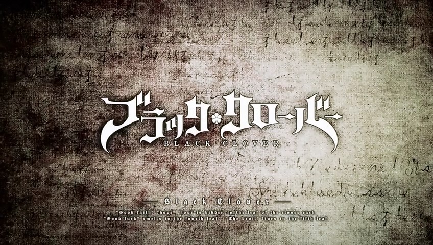 koda kumi anime opening download mp3 music quot black clover quot opening theme 4 koda kumi anime opening download mp3 music quot black clover quot opening theme 4