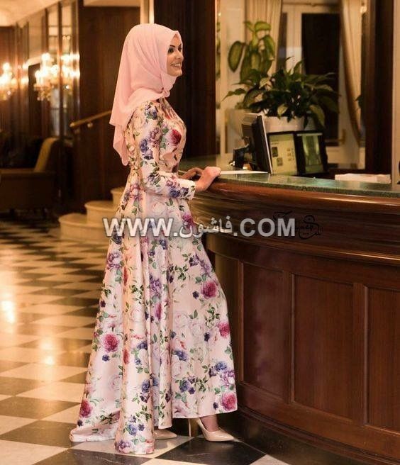 فساتين سواريه مشجرة للمحجبات آخر صيحة لعام 2019 فساتين سواريه, فساتين سواريه محجبات, فساتين سواريه مشجرة,فساتين سهرة شيفون,صور فساتين سهرة قصيرة,صور فساتين سهره طويله,فساتين سهرة محجبة,فساتين سهرة لون اسود,صور فساتين اطفال,فساتين سهرة مخمل,فساتين سهرة للممتلئات,صور فساتين سهره,صور موديلات فساتين سهره,ملابس بنات,فساتين سهرة محجبة,فساتين سهره سواريه,صور فساتين سهرة قصيرة,فساتين صغيره,فساتين سهره لامعه,فساتين س,فاشون محجبات,دريسات محجبات,فستان سواريه محجبات,فساتين سهره سواريه,فستان سواريه,شراء ملابس محجبات,فساتين سهرة كم طويل,ثياب محجبات,فساتين شانيل,فستان سواريه محجبات,فستان سواريه,فساتين سهره سواريه,موديلات فساتين سواريه محجبات,slack,womens shopping near me,moslem fashion,long soiree dresses,model fashion hijab,simple soiree dresses,hijab deutschland,cocktail and party dresses for women,all the dresses,the dressery, فساتين سواريه مشجرة للمحجبات