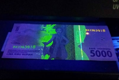 Ternyata Begini Kecanggihan Uang Rupiah Baru Ternyata Begini Kecanggihan Uang Rupiah Baru