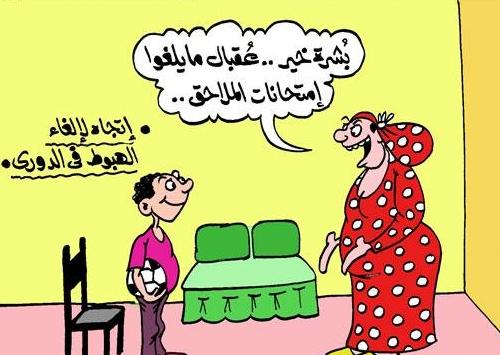 ���� ��������� �������� ������� ������ ������ �� ������ 