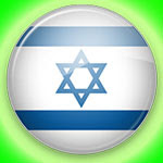 Israel Israel www.nhandinhbongdaso.net