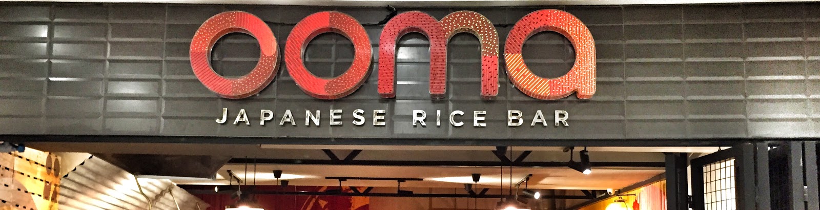 What Mary Loves: Love at First Bite: Ooma Japanese Rice Bar