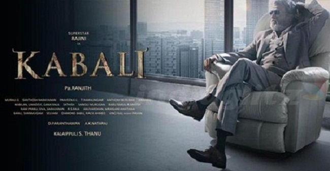 kabali online hindi kabali online hindi