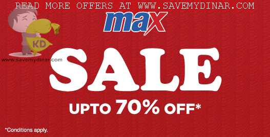 Max Kuwait - Sale! Up to 70% Off