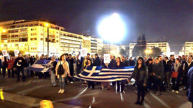 Συγκέντρωση στο Σύνταγμα για τον Κωνσταντίνο Κατσίφα (βίντεο) Συγκέντρωση στο Σύνταγμα για τον Κωνσταντίνο Κατσίφα (βίντεο)
