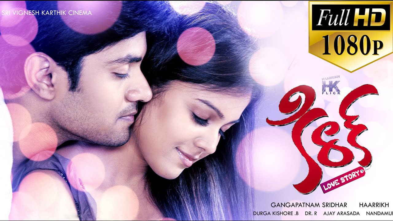 Kiraak 2014 Telugu Movie Naa Songs Free Download Naa Songs Poslednie tvity ot naa songs telugu (@songsnaa). naa songs
