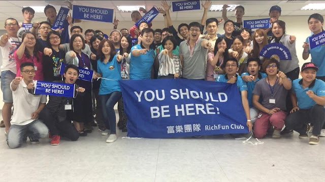 富樂團隊台中場領袖培訓