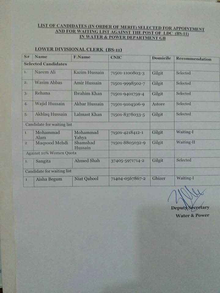 Water & Power department GilgitBaltistan