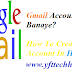 Gmail Account Kaise Banaye? How To Create Gmail Account In Hindi