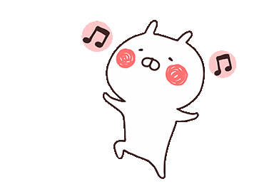 LINE 公式スタンプ - うさまるがまた動いてる! Example with GIF Animation