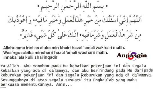 Doa Sebelum Berangkat Kerja Doa Sebelum Berangkat Kerja