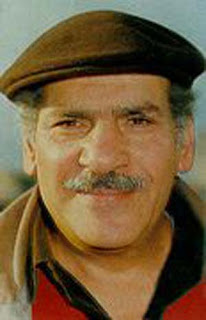 صورة