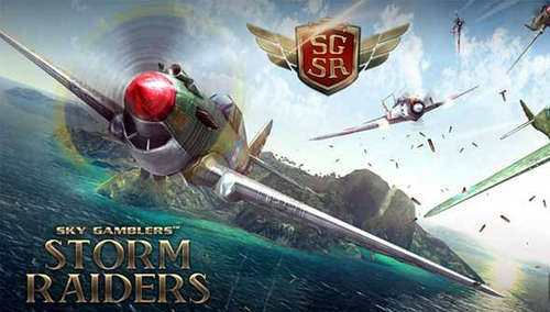 sky gamblers with contollers sky gamblers with contollers