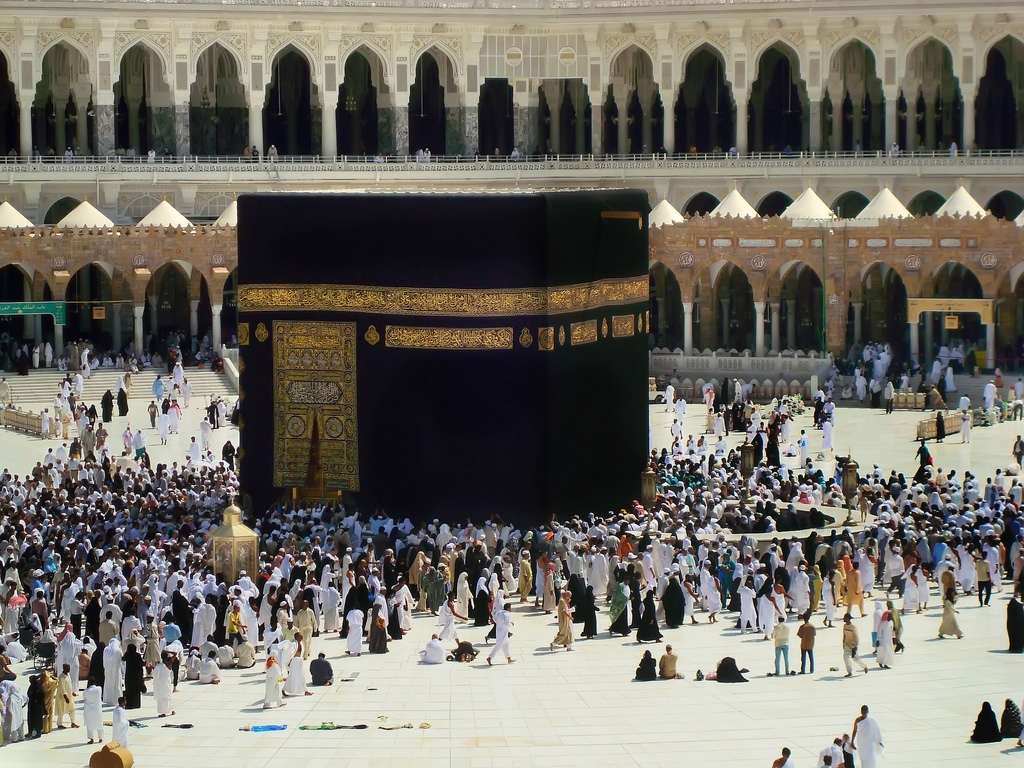 The Islamic Centre: Khana Kaaba