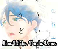 Mou Ichido, Nando Demo Mou Ichido, Nando Demo