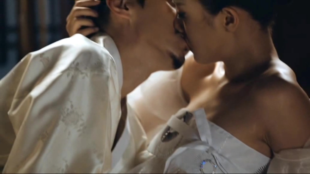 Uhwudong: Ownerless Flower (2015)