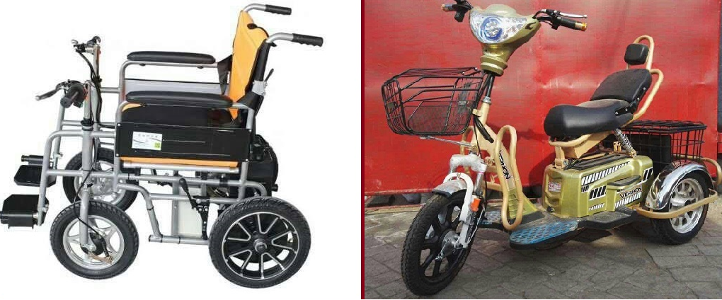 cd r king e bike