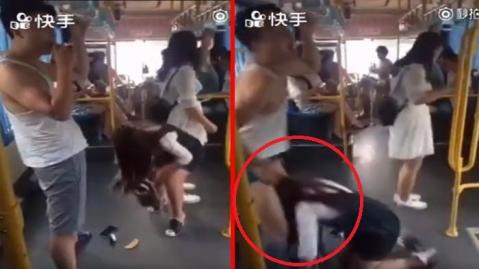 [VIDEO] Wanita Ini Ambil Barangnya yang Jatuh di bus, Namun yang Terjadi Sangat Memalukan