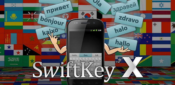 файл apk 2 0