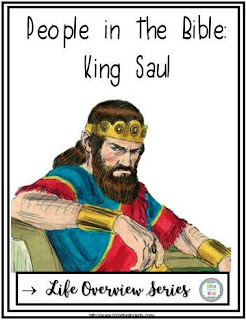 https://www.biblefunforkids.com/2020/05/king-sauls-life.html