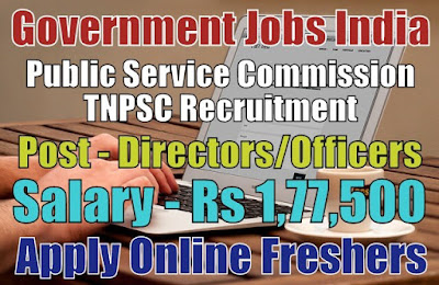 TNPSC Recruitment 2018