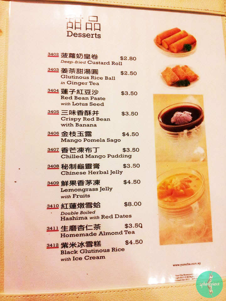 Yum Cha Restaurant Chinatown Amie Hu Travelverse