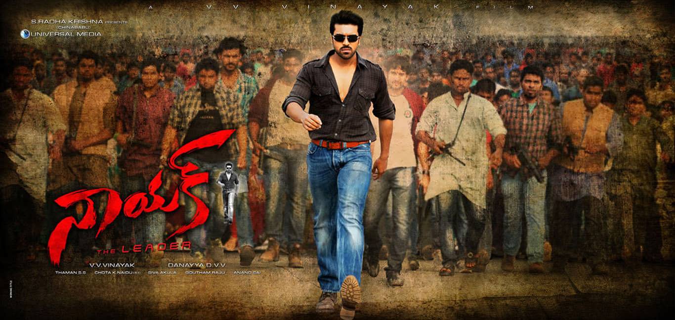 First Look Posters Of Charan S Movie Naayak Actress