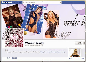 Wonder Beauty Facebook