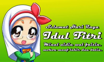 100 Gambar Gambar Kartun Ucapan Lebaran Paling Bagus 100 Gambar Gambar Kartun Ucapan Lebaran Paling Bagus