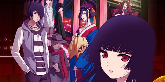 Jigoku Shoujo: Yoi no Togi