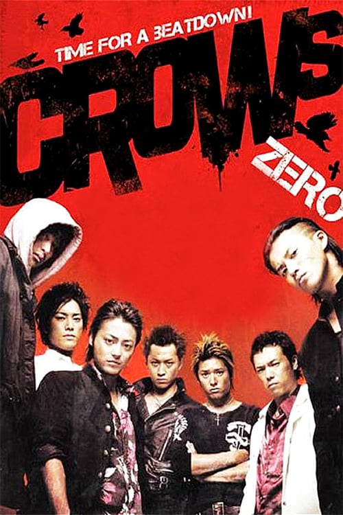 Descargar Crows Zero 2007 Blu Ray Latino Online