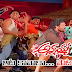 Aata Kavala Paata Kavala Telugu Song Lyrics - Annayya (2000)