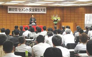 三遊亭楽春講演会「笑いと健康のメンタルヘルス講演会」の風景。 三遊亭楽春講演会「笑いと健康のメンタルヘルス講演会」の風景。