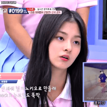 아이돌학교 10화 이나경.gif | 인스티즈