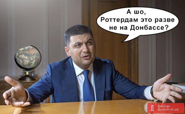 Кабмин решил не менять до июня цену на газ для населения - Цензор.НЕТ 7390