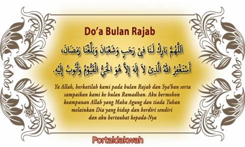 Doa Bulan Rajab Dalil Hukum Keutamaan Amalan Doa Bulan Rajab Dan Syaban Lengkap